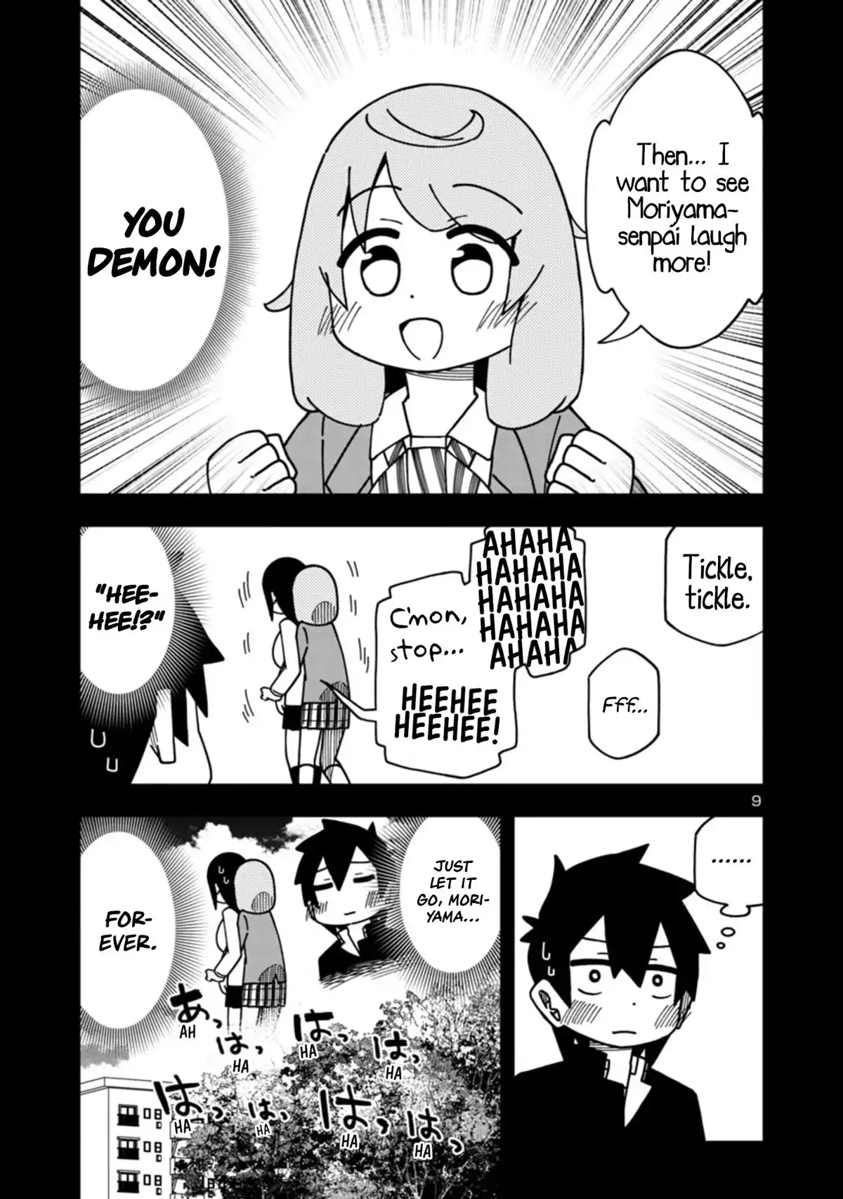 Kawaii Kouhai ni Iwasaretai Chapter 96 9